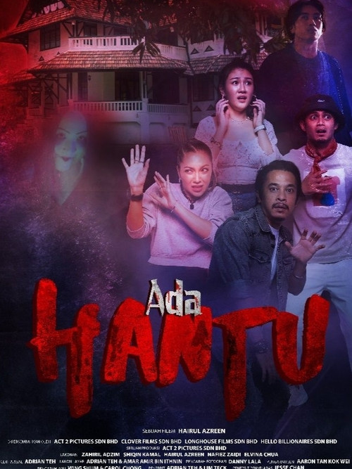 Movie poster for Ada Hantu (2021)
