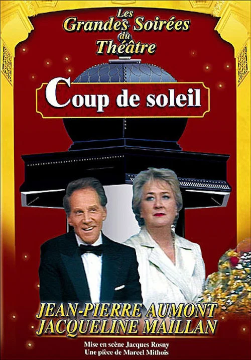 Movie poster for Coup de soleil (1982)