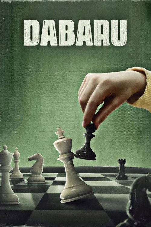 Movie poster for Dabaru (2024)