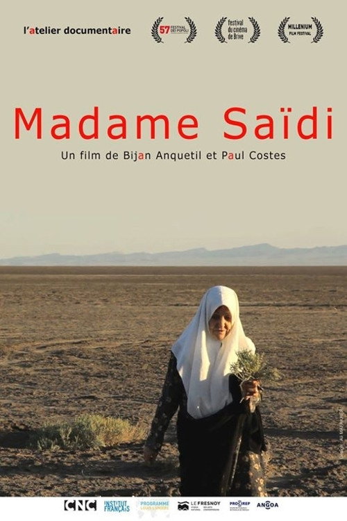 Movie poster for Madame Saïdi (2017)