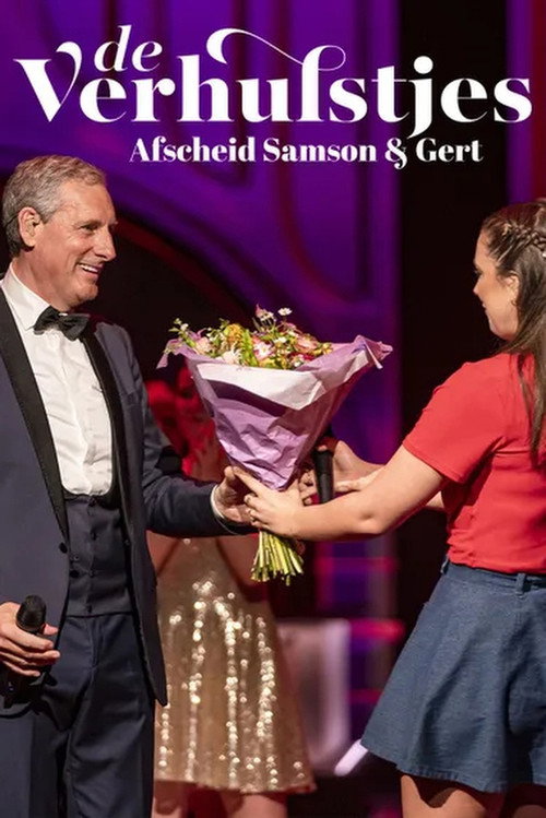 Movie poster for The Verhulstjes: Farewell Samson & Gert (2022)