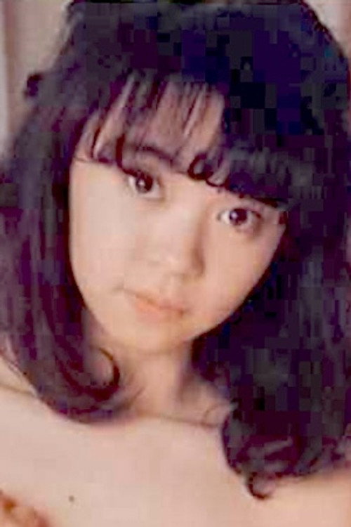 Photo of Kumiko Itou, Acting