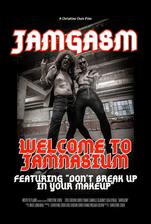 Movie poster for Jamgasm