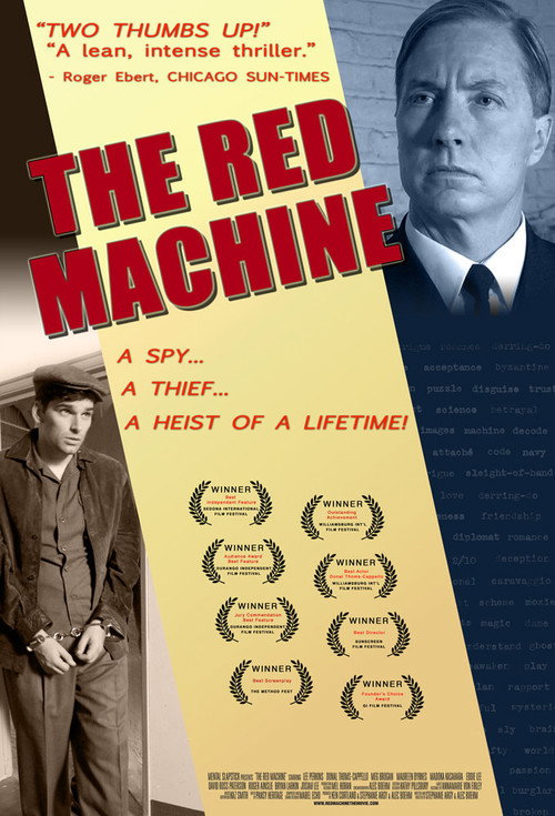 Movie poster for The Red Machine (2009)
