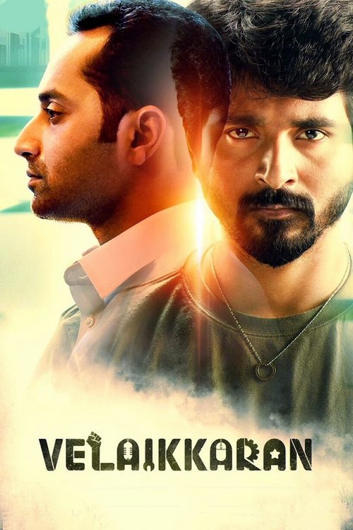 Movie poster for Velaikkaran (2017)