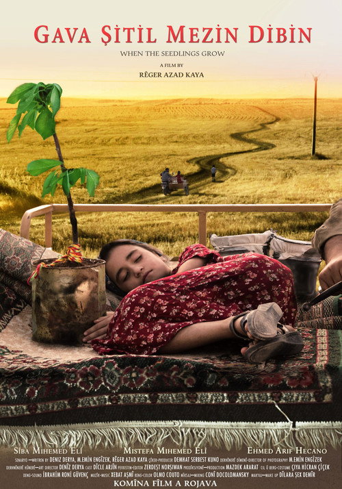 Movie poster for When the Seedlings Grow (2022)
