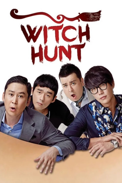 Witch Hunt poster