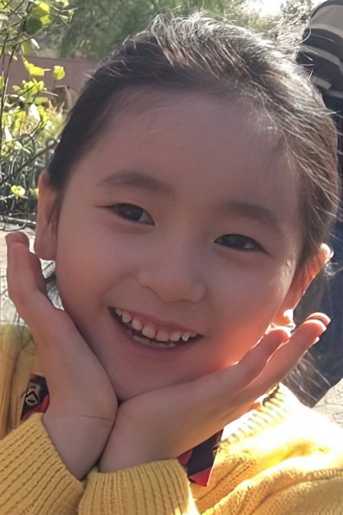 Photo of Park Bom-I, Acting