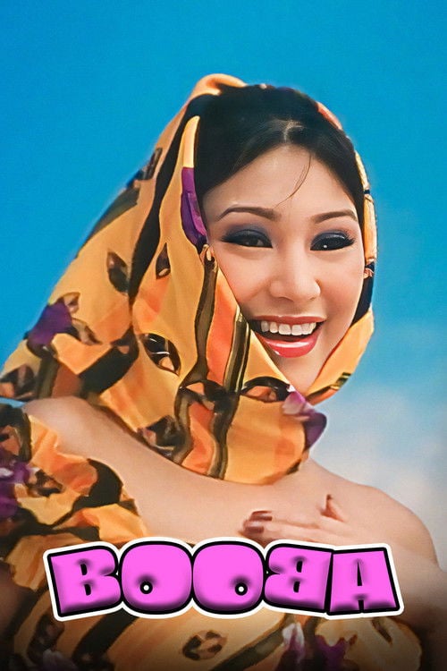 Movie poster for Booba (2001)