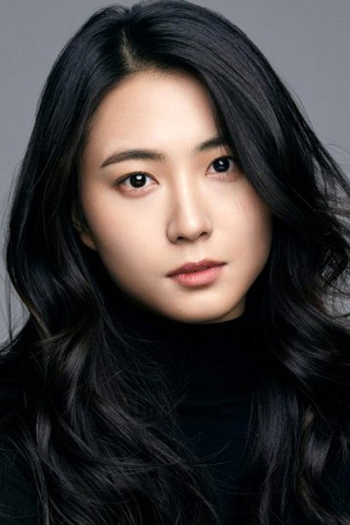 Photo of Chung Ye-jin, Acting