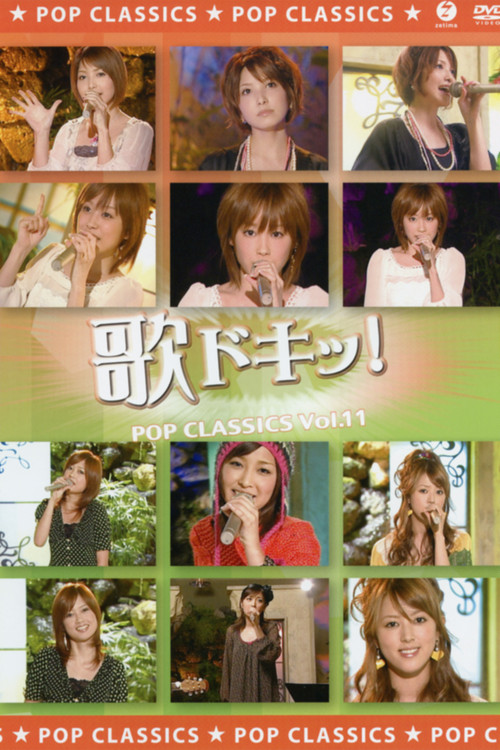 Movie poster for Uta Doki! Pop Classics Vol.11 (2008)