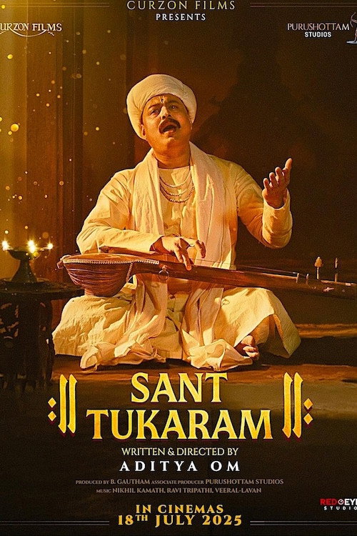 Movie poster for Sant Tukaram (2025)