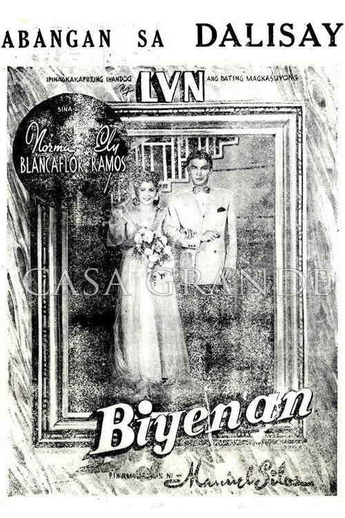 Movie poster for Manugang at Biyenan (1948)