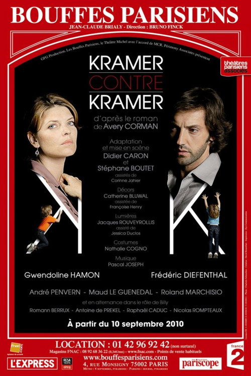 Movie poster for Kramer contre Kramer (2013)