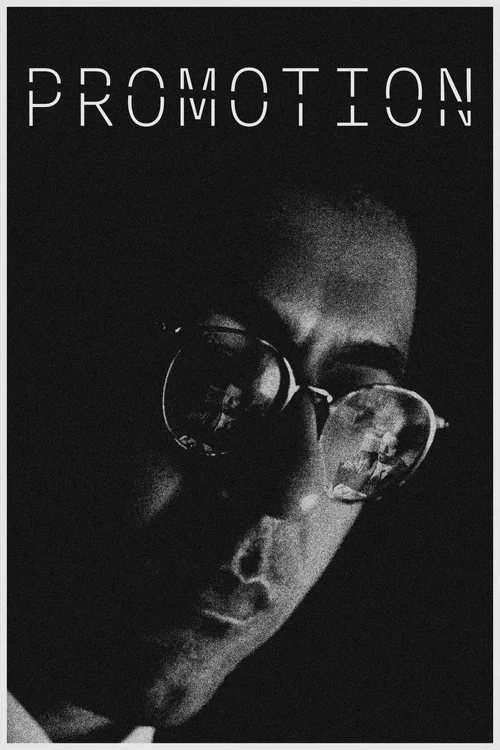 Movie poster for Promotion (2026)