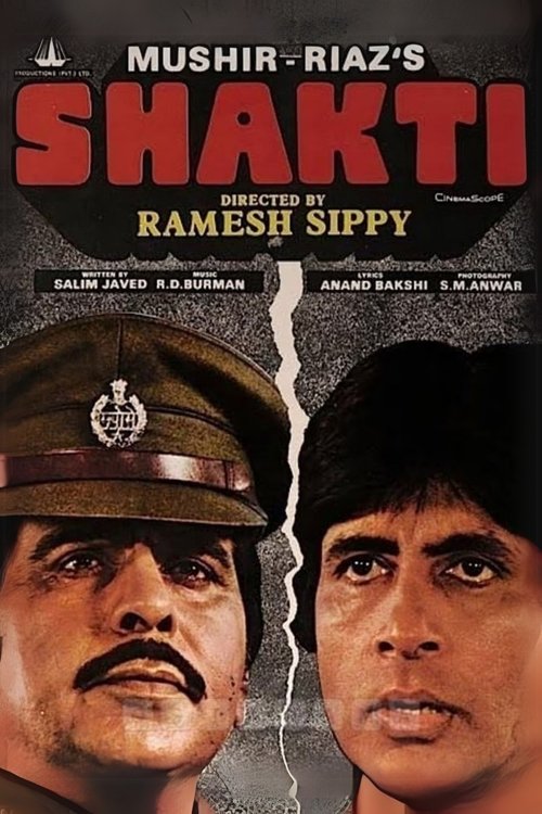 Movie poster for Shakti (1982)