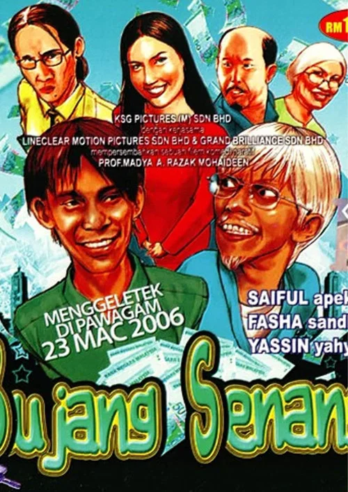 Movie poster for Bujang Senang (2006)