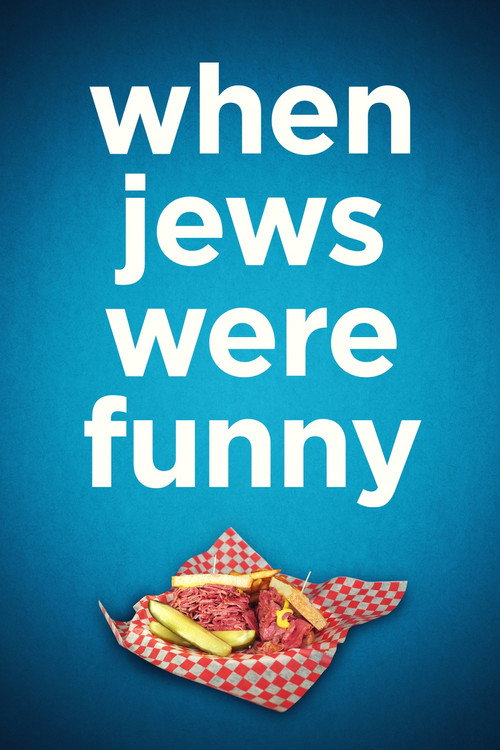 Movie poster for When Jews Were Funny (2013)