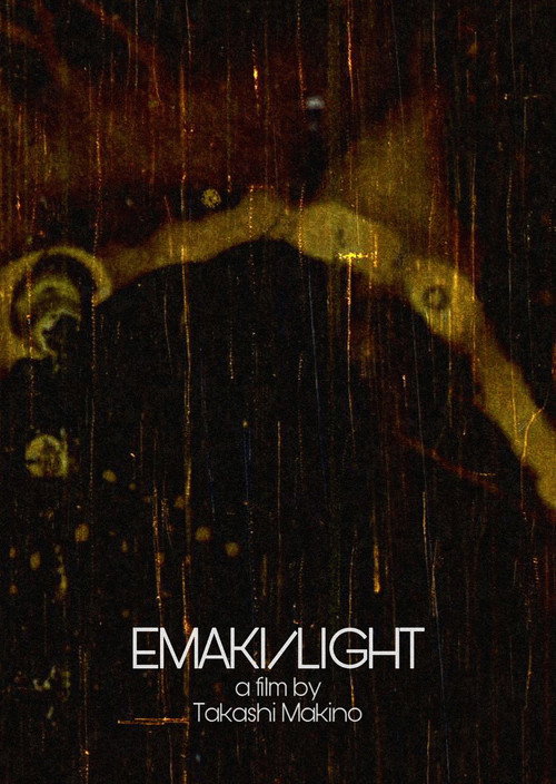 Movie poster for Emaki/Light (2011)