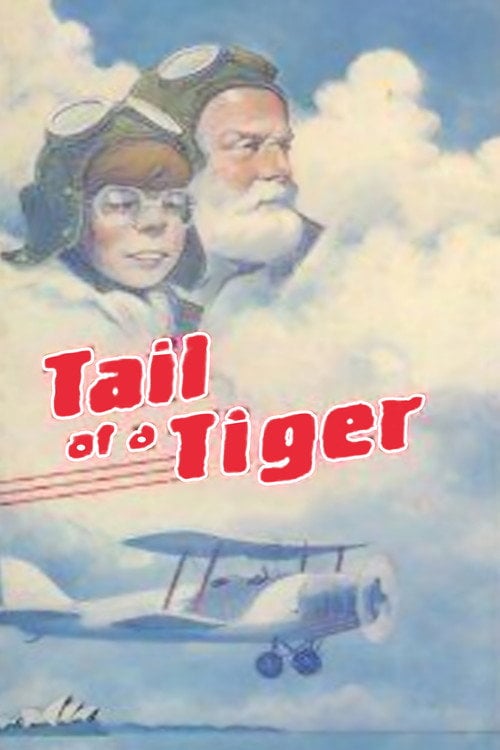 Movie poster for Tale of a Tiger (1984)