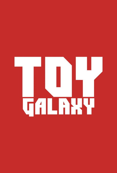 Series poster for Toy Galaxy: The History Of... (2015)