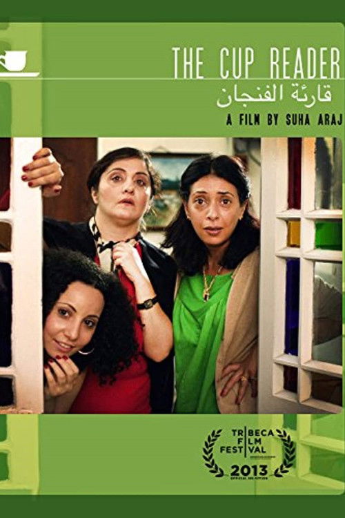 Movie poster for The Cup Reader (2013)
