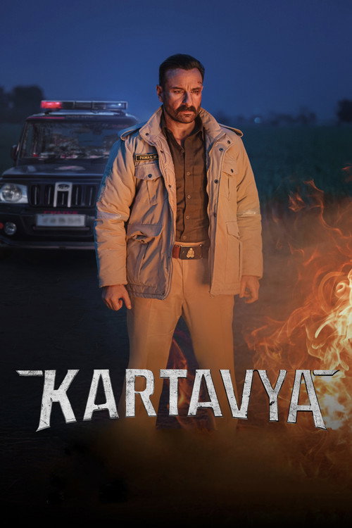 Movie poster for Kartavya (2026)