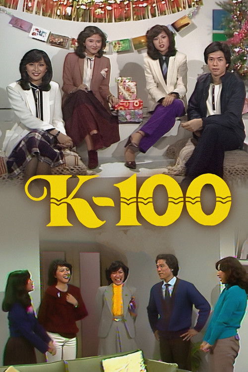 K-100 poster
