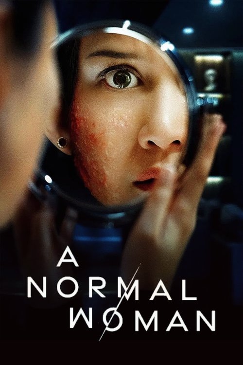 Movie poster for A Normal Woman (2025)