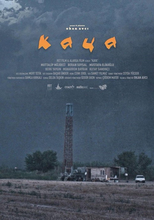 Movie poster for Boulder (2021)