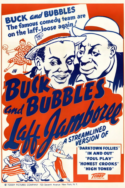 Movie poster for Buck and Bubbles Laff Jamboree (1946)