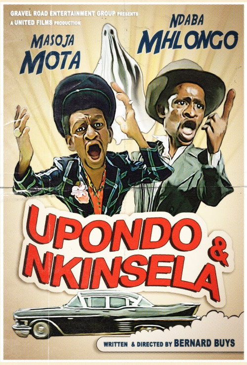 Movie poster for Upondo no Nkinsela (1984)