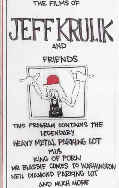 Movie poster for The Films Of Jeff Krulik and Friends (1998)