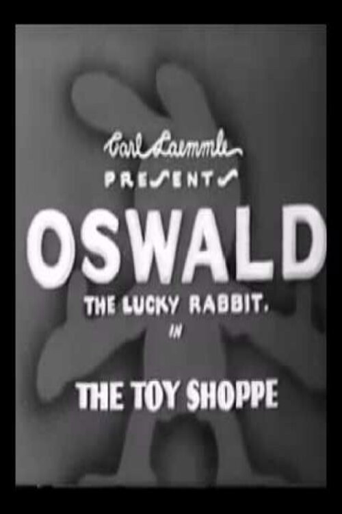 Movie poster for The Toy Shoppe (1934)