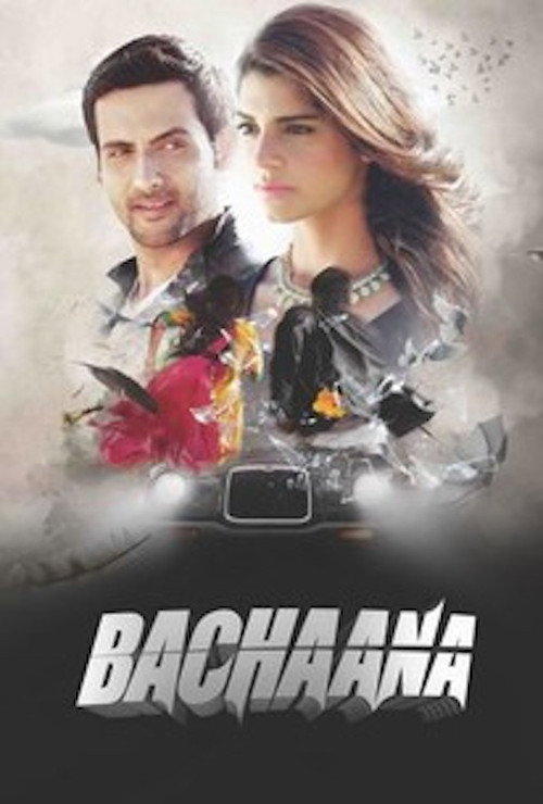 Movie poster for Bachaana (2016)