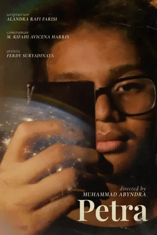 Movie poster for Petra (2023)