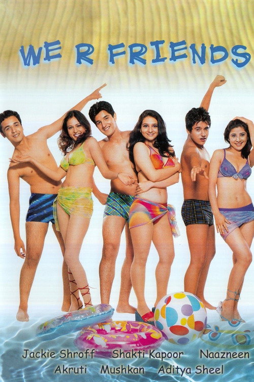 Movie poster for We R Friends (2006)
