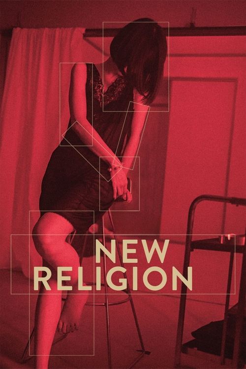 Movie poster for New Religion (2022)