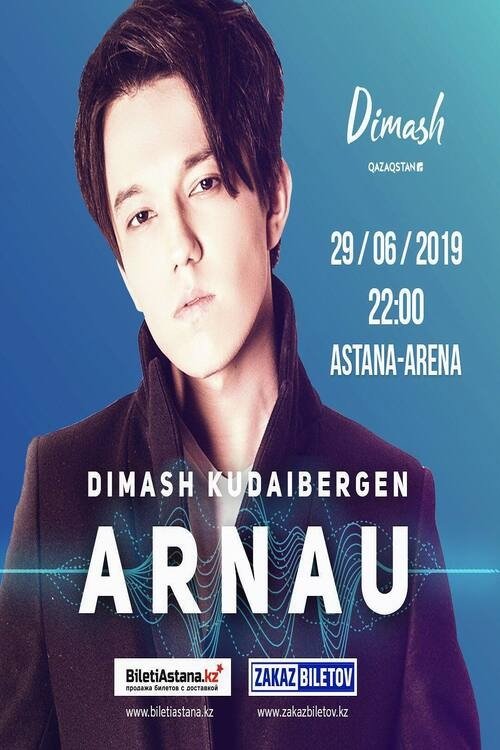 Movie poster for Dimash  - ARNAU - Kinetic Voice (2019)