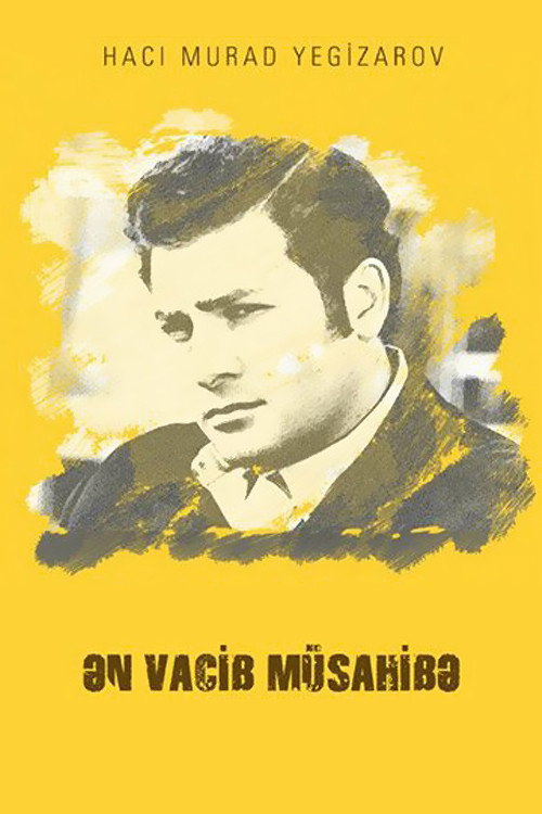 Movie poster for The Most Important Interview (1971)