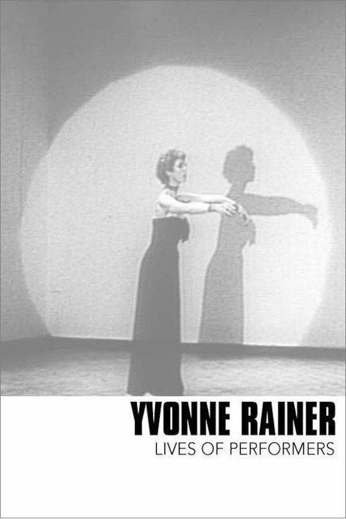 Movie poster for Lives of Performers (1972)