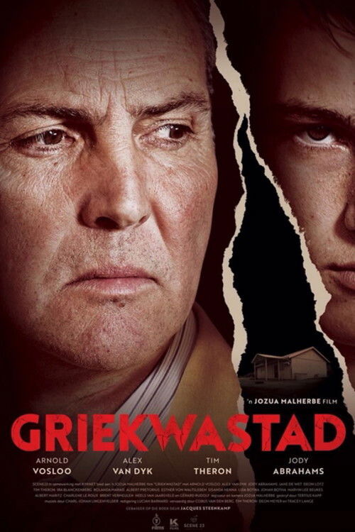 Movie poster for Griekwastad (2020)