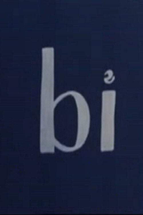 Movie poster for Bi (A Man Ray to Marcel Duchamp) (1972)