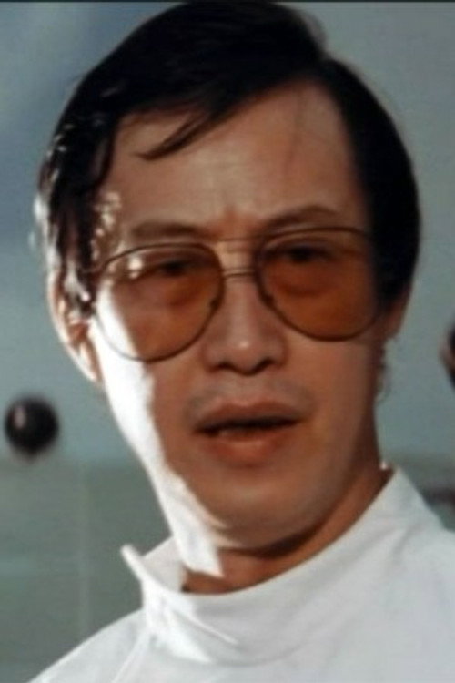 Photo of Joseph Kong Hung, Directing