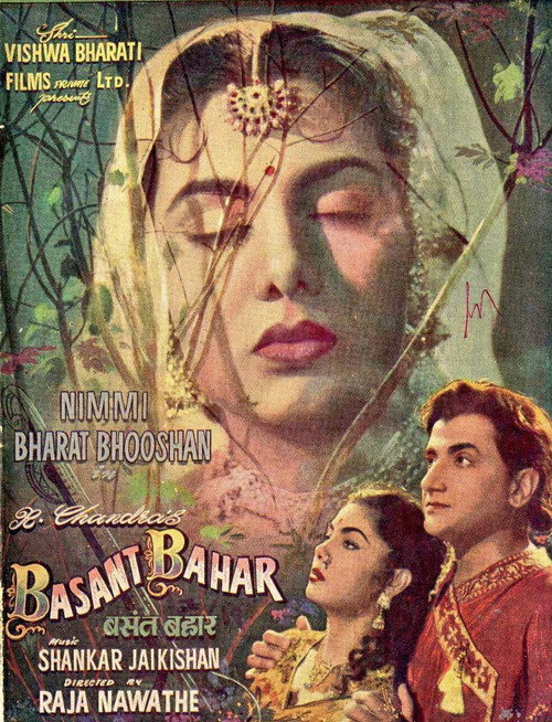 Movie poster for Basant Bahar (1956)