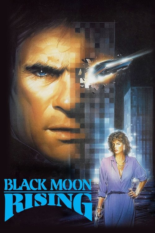 Movie poster for Black Moon Rising (1986)