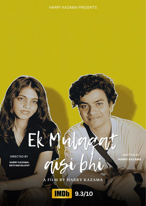 Movie poster for EK MULAQAT AISI BHI