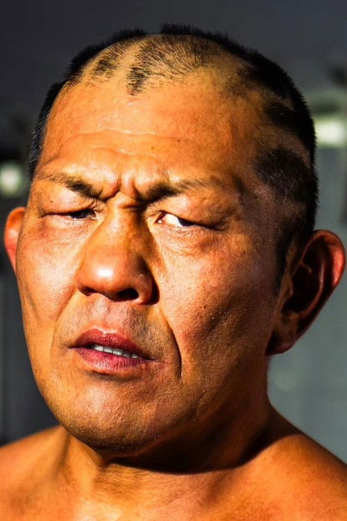 Minoru Suzuki profile