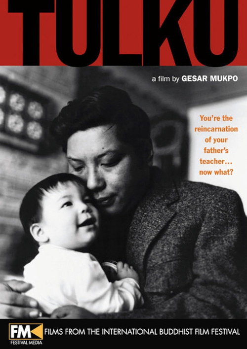 Movie poster for Tulku (2012)