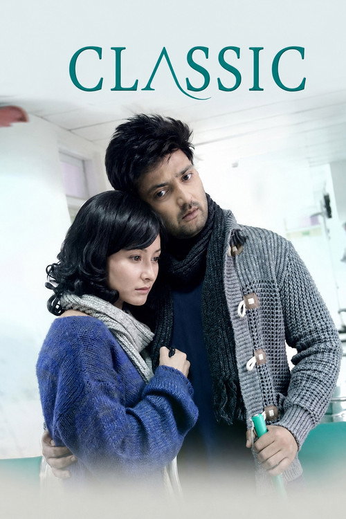 Movie poster for Classic (2016)